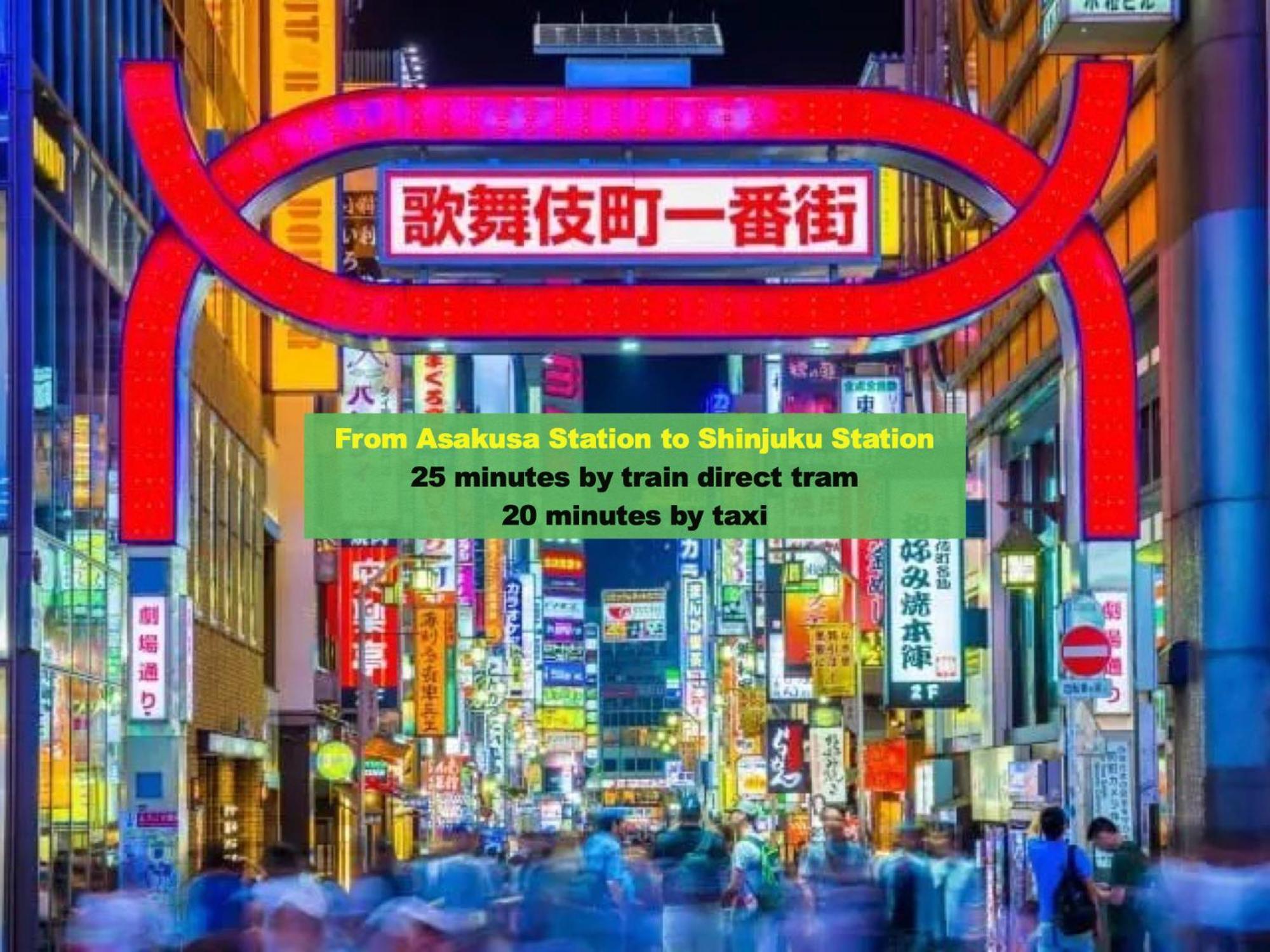 Asakusaーhanakawado Tokio Exterior foto