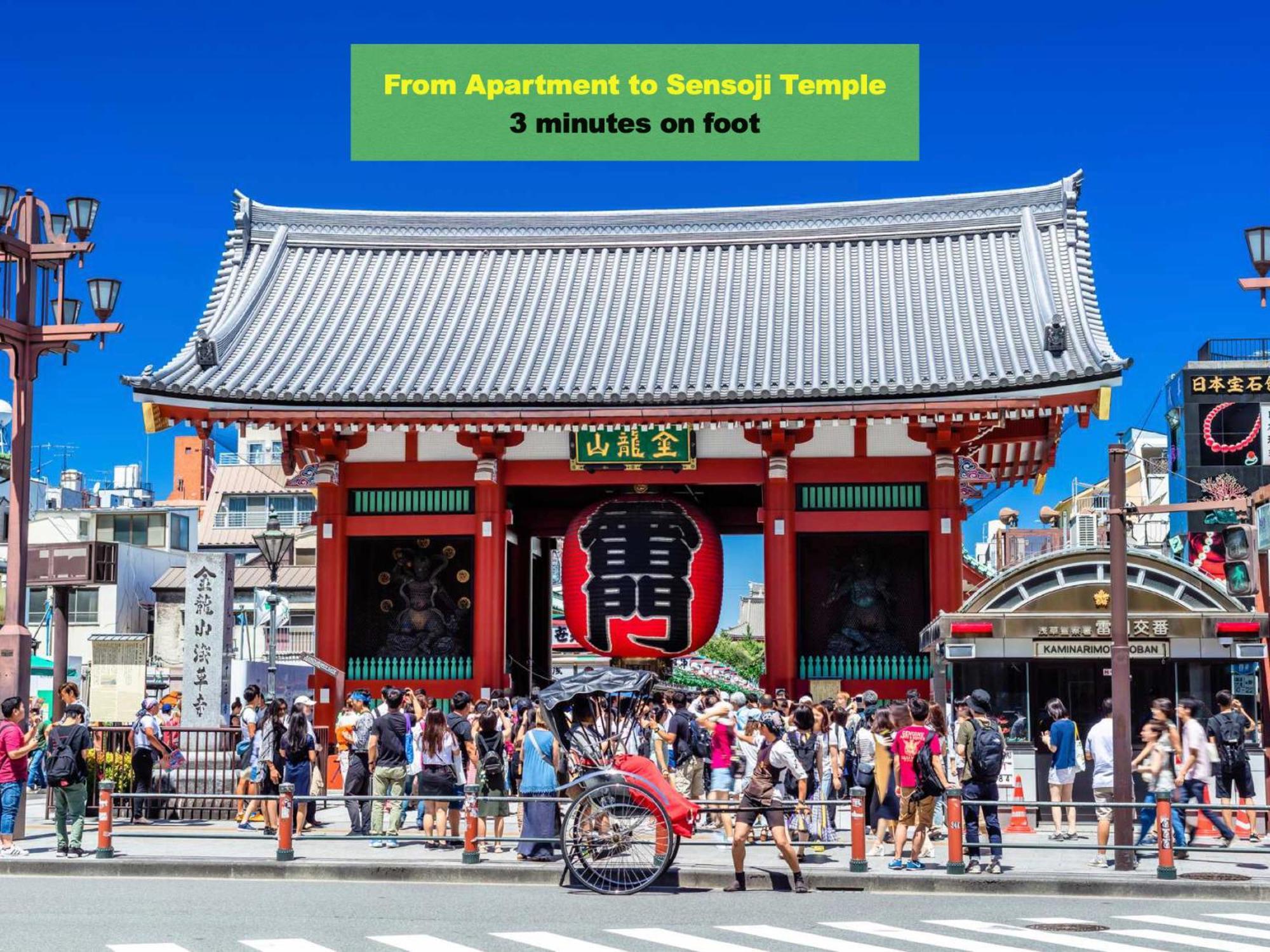 Asakusaーhanakawado Tokio Exterior foto