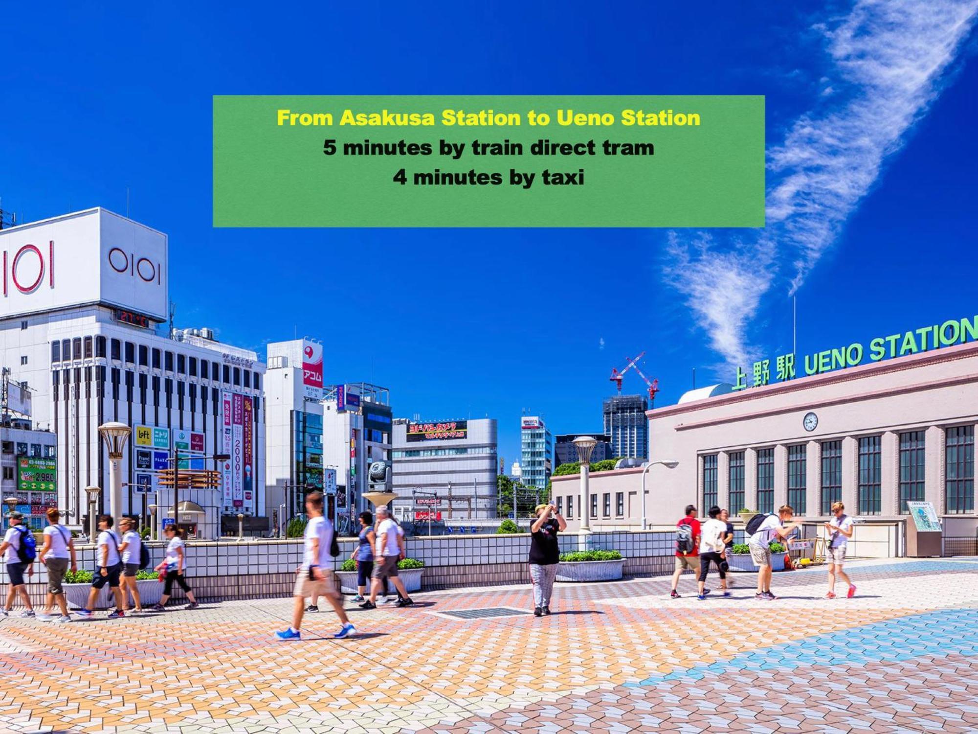 Asakusaーhanakawado Tokio Exterior foto