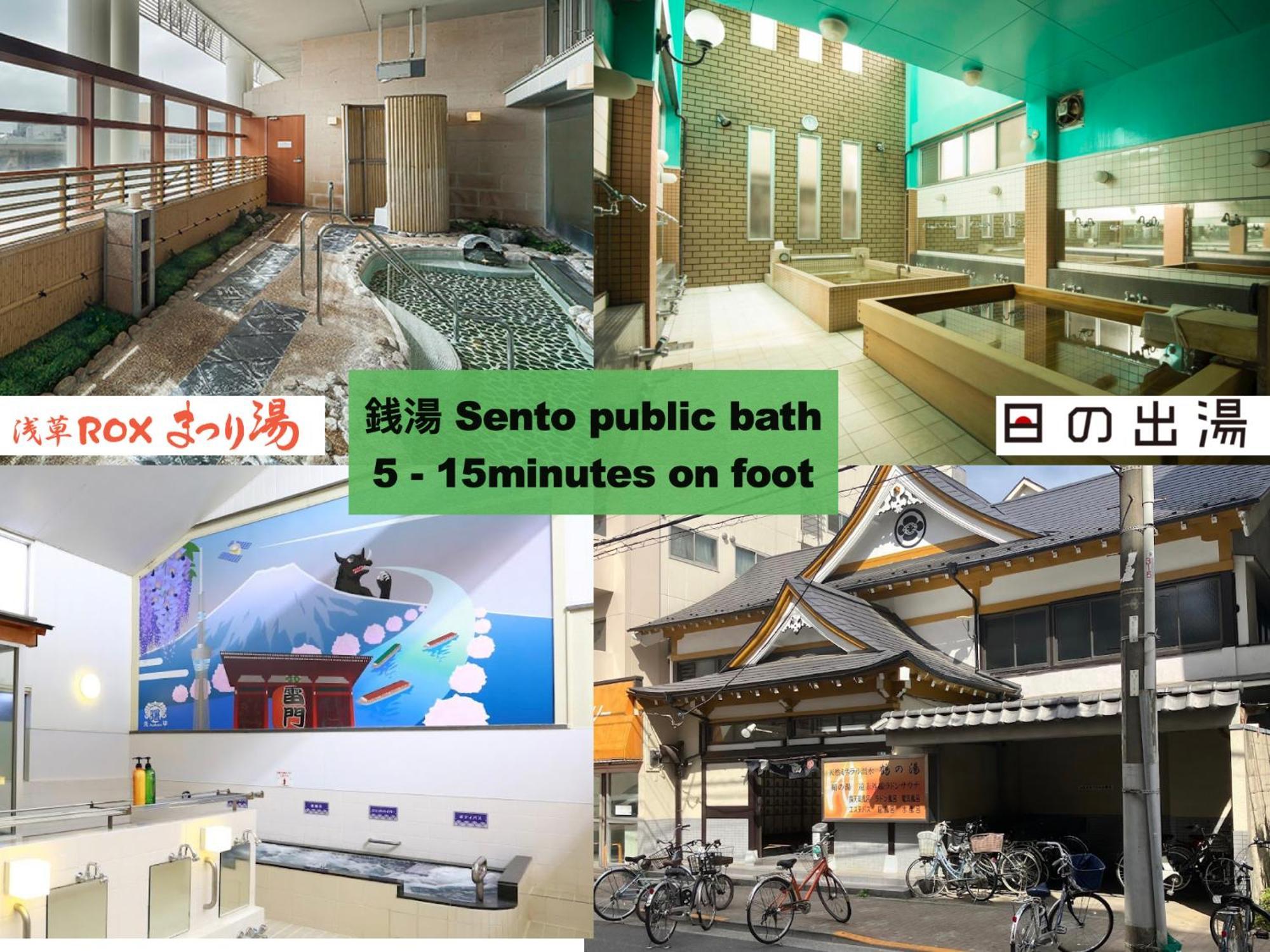 Asakusaーhanakawado Tokio Exterior foto