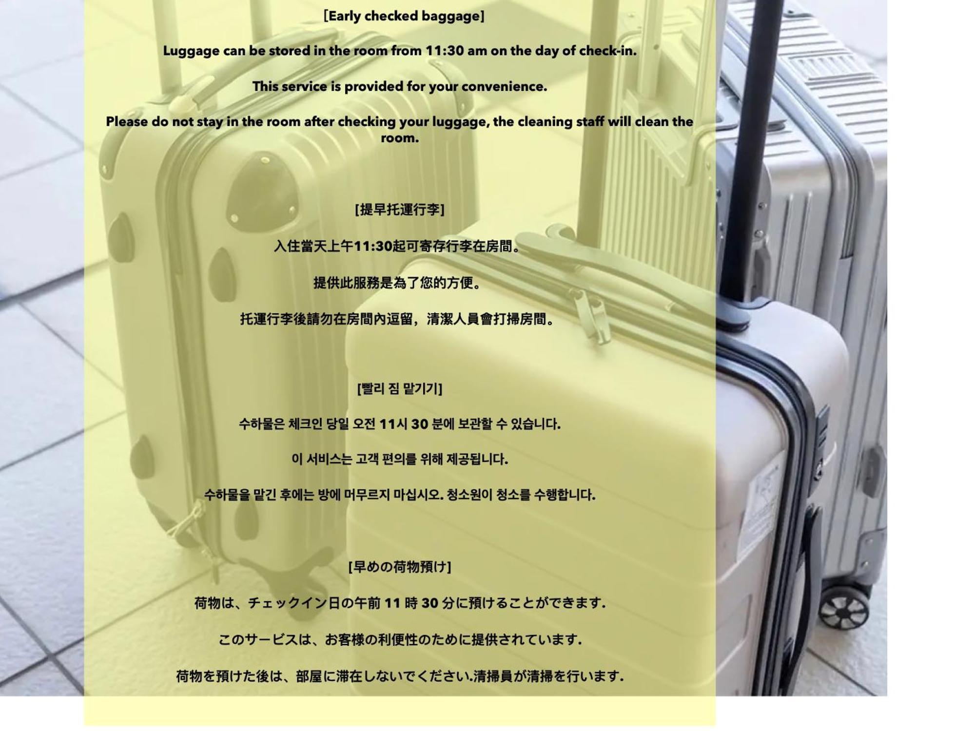 Asakusaーhanakawado Tokio Exterior foto